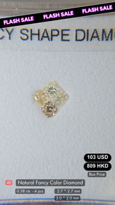 Natural Fancy Yellow Diamond Deal (0.38 cts)